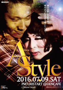 ASTYLE1